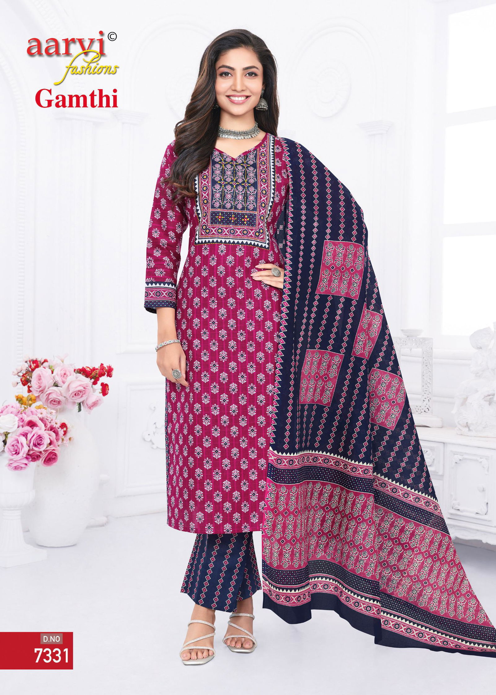Gamthi Vol 5 By Aarvi Dobby Cotton Printed Kurti With Bottom Dupatta Wholesalers In Delhi
